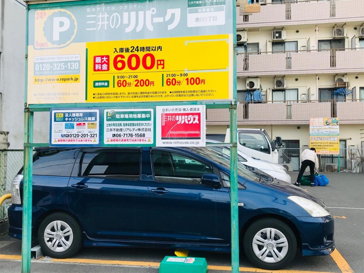 Exsaison Shirokita 311 Osaka Exterior foto